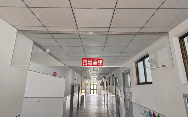 岐山挡烟垂壁安装详解：让消防安全无懈可击